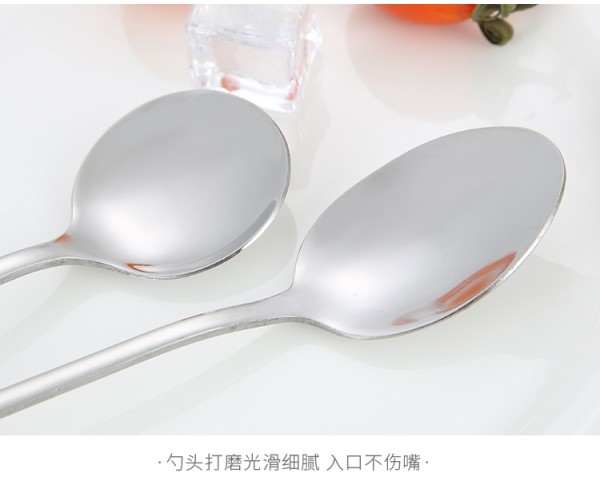 详情页_04