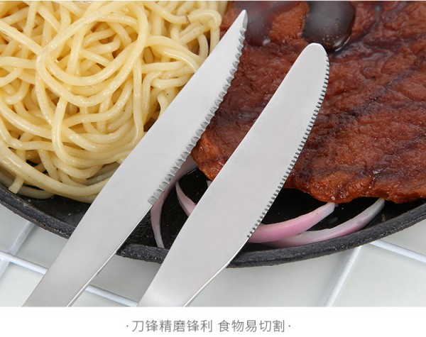 详情页_05