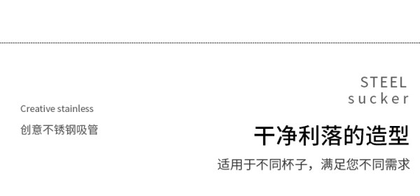 详情页_05