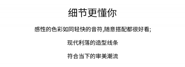 详情页_07