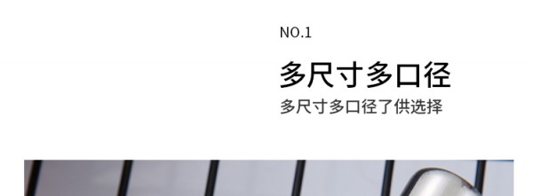 详情页_09