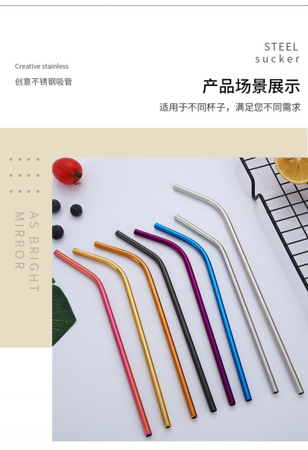 详情页_14