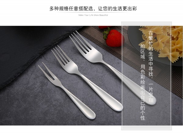 详情页_03