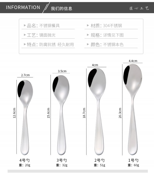 详情页_04