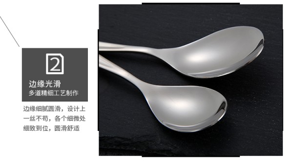 详情页_07