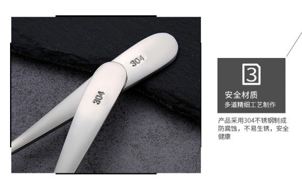 详情页_08
