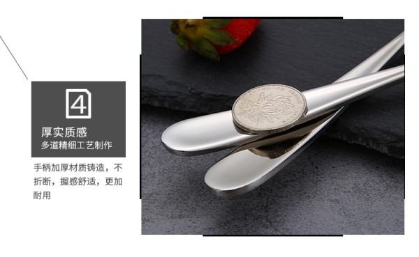详情页_09