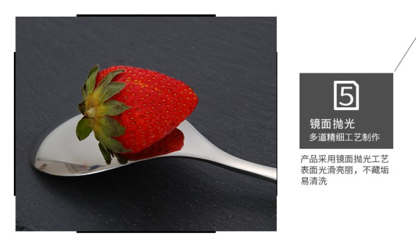 详情页_10