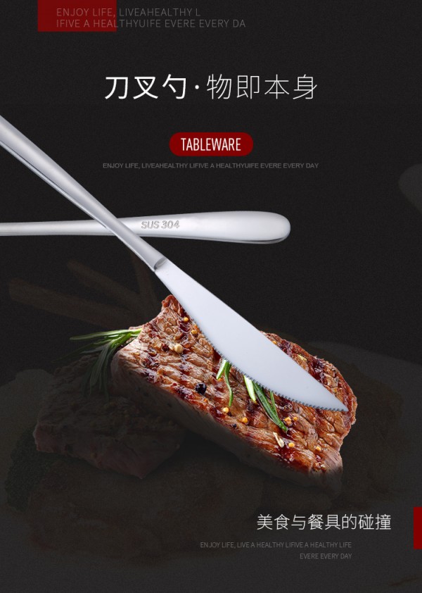 详情_02
