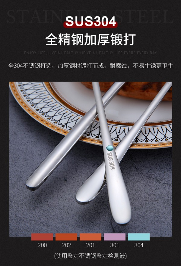详情_03