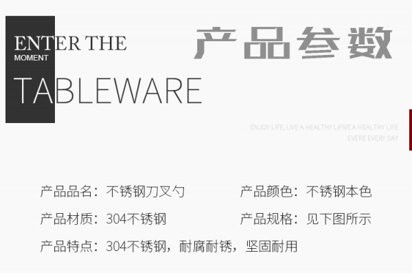 详情_04