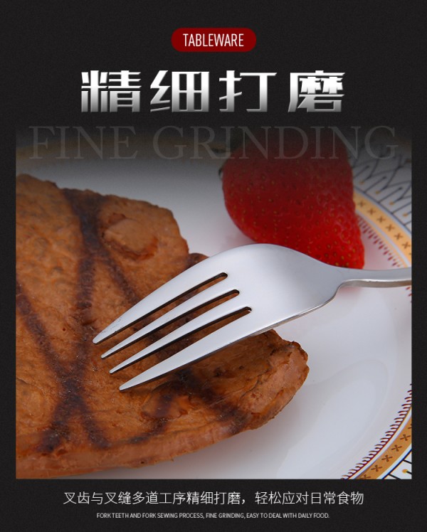 详情_07