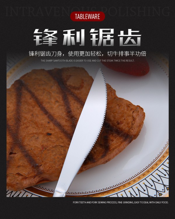 详情_10