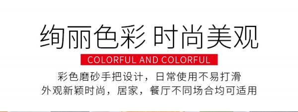 详情页_02