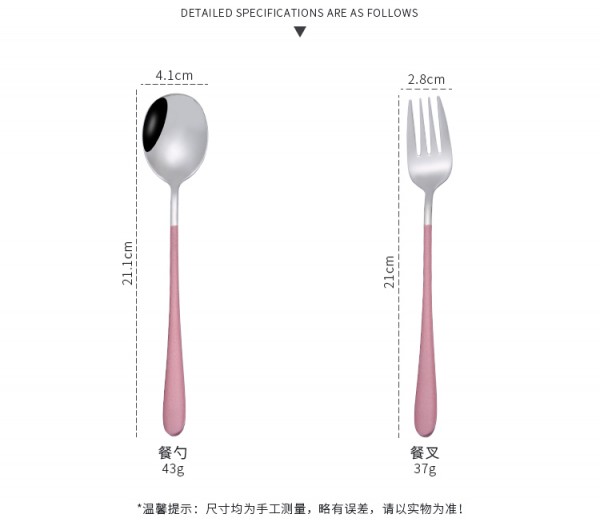 详情页_05