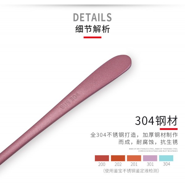 详情页_06