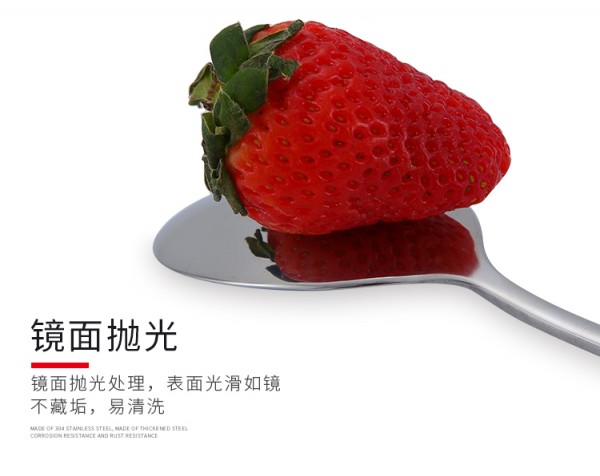 详情页_07