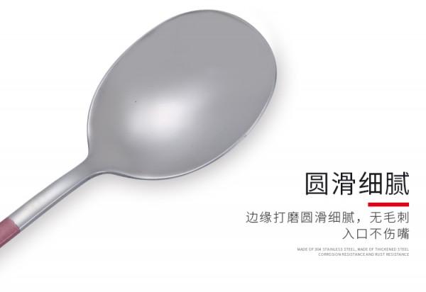 详情页_08