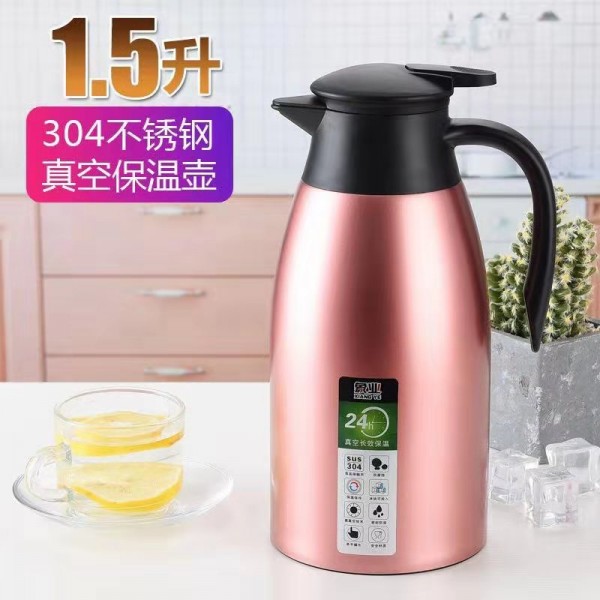 微信图片_201909161727402