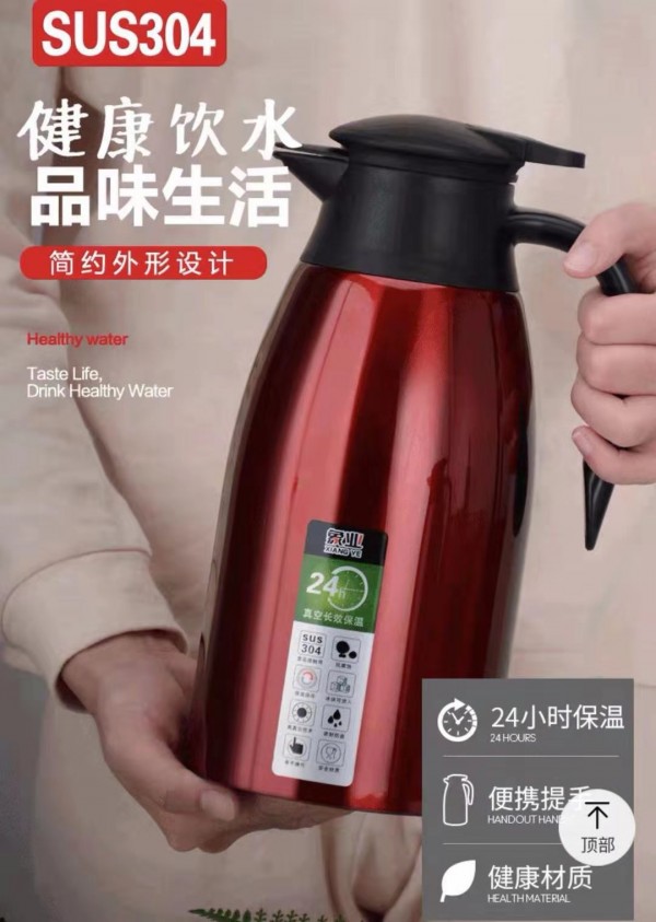 微信图片_2019091617274012