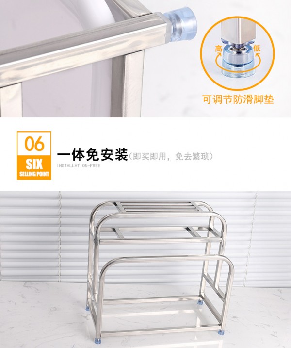 不锈钢收纳刀架_11