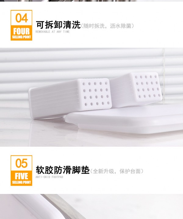 收纳刀架_10