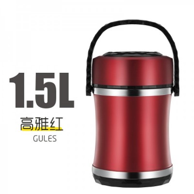 炫钻小蛮腰提锅