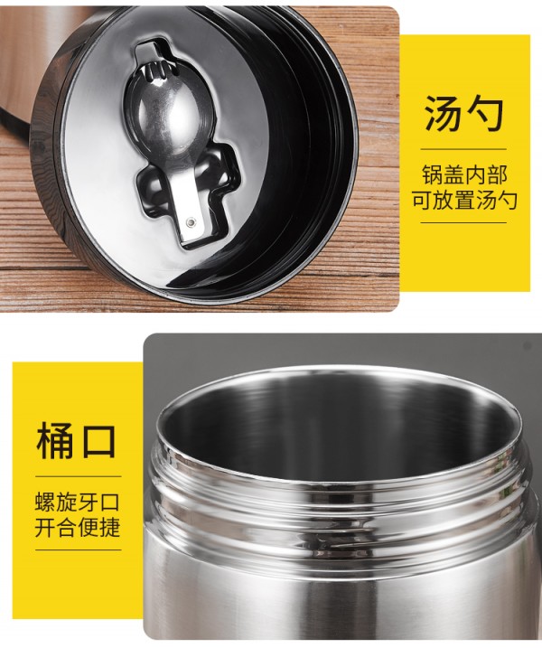 详情_16
