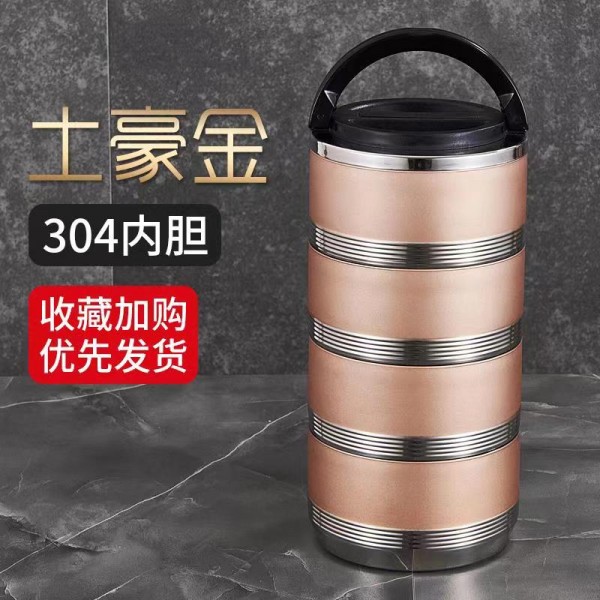 微信图片_2019101614072719