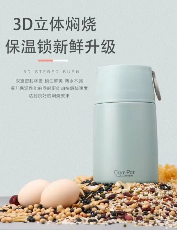 微信图片_201911090947547