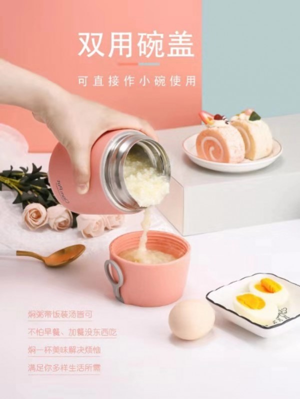 微信图片_201911090947542