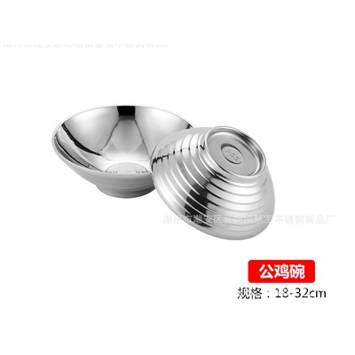 304材质双层砂光 公鸡碗