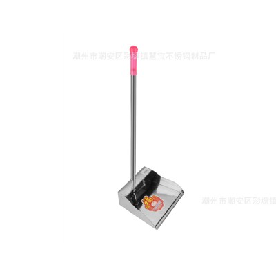 垃圾铲