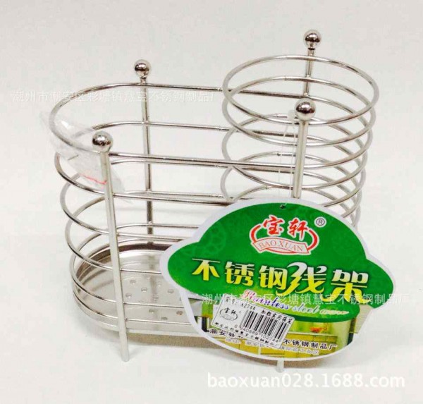 加粗实用圆中圆筷笼_Jc