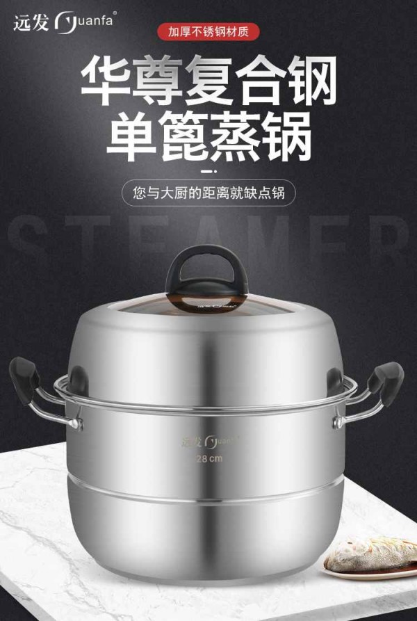 华尊单比_01_Jc