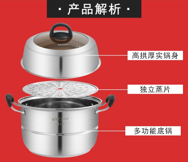 华尊单比_11