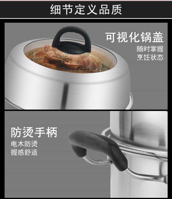 华尊单比_12