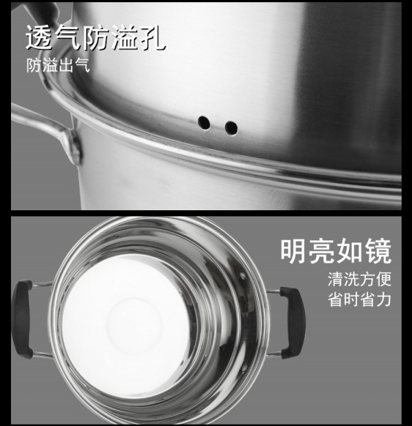 华尊单比_13