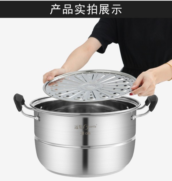 华尊单比_15