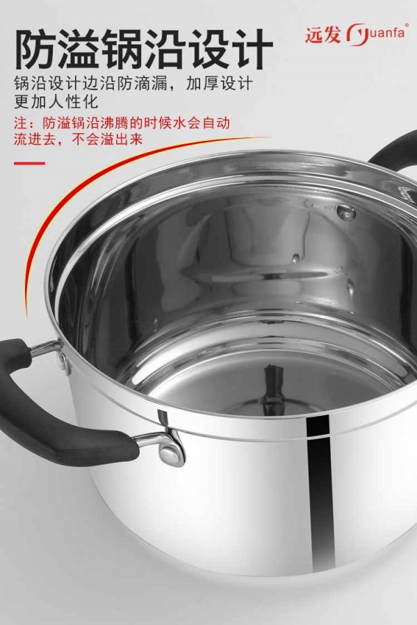 华尊防溢_01_Jc