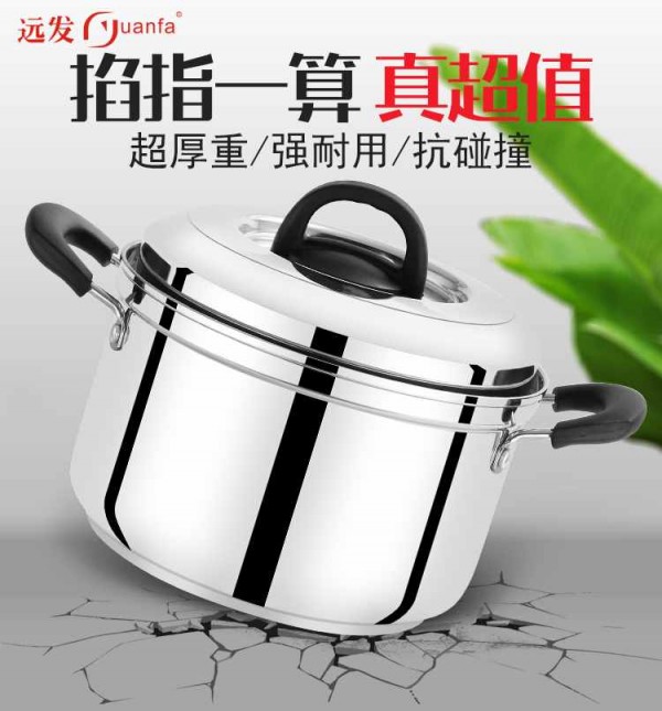 华尊防溢_05_Jc