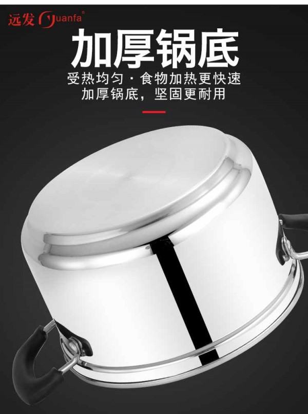 华尊防溢_07_Jc