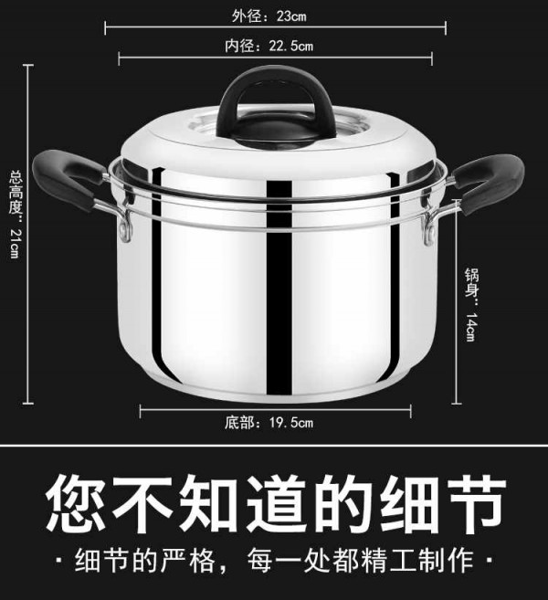 华尊防溢_09_Jc