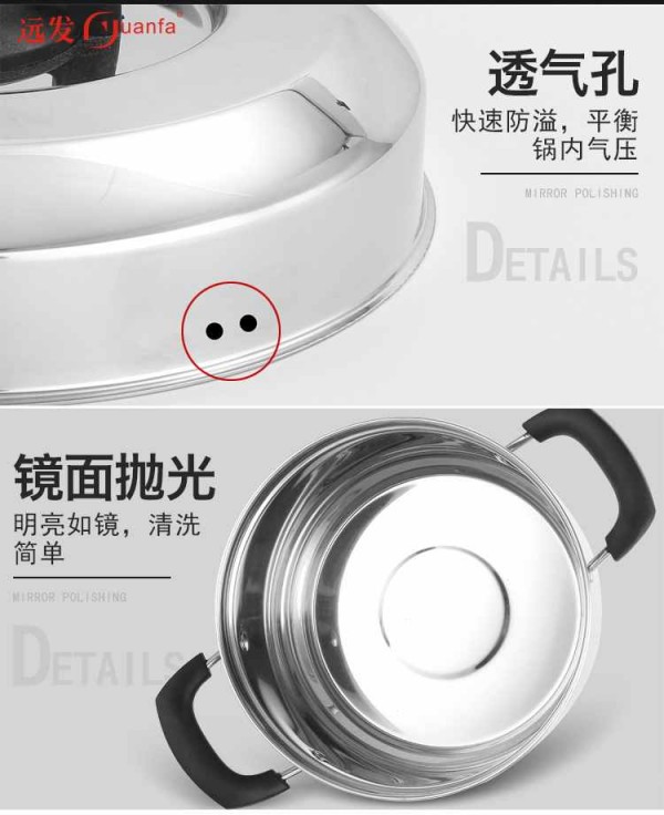 华尊防溢_10_Jc