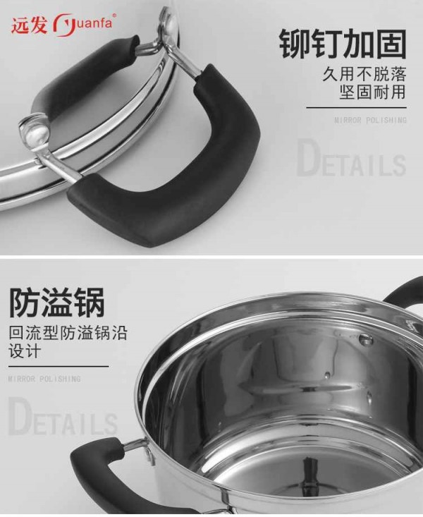 华尊防溢_11_Jc