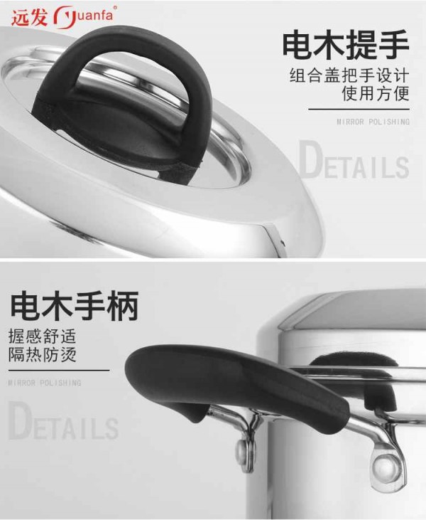 华尊防溢_12_Jc