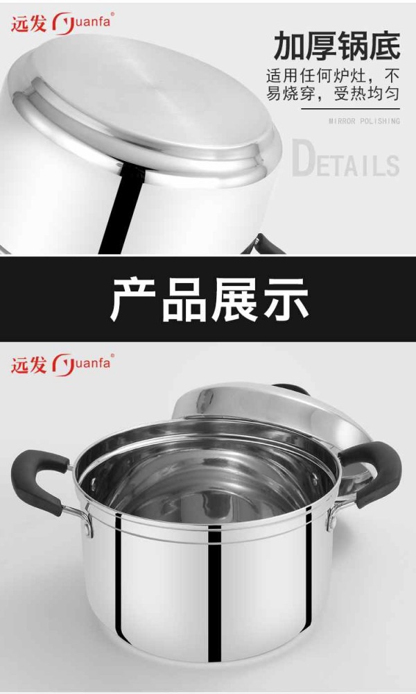 华尊防溢_13_Jc