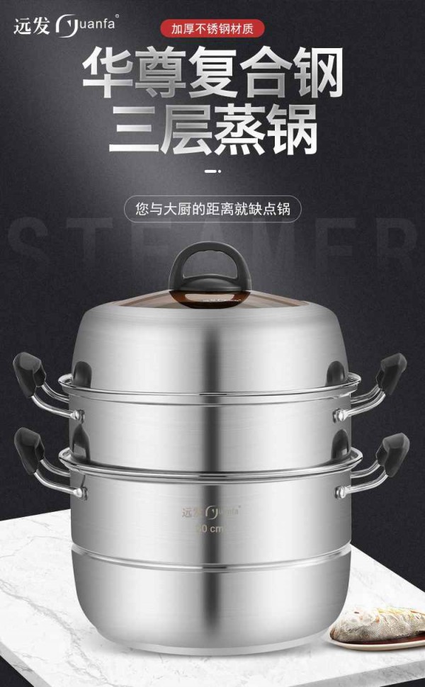 华尊三层_01_Jc
