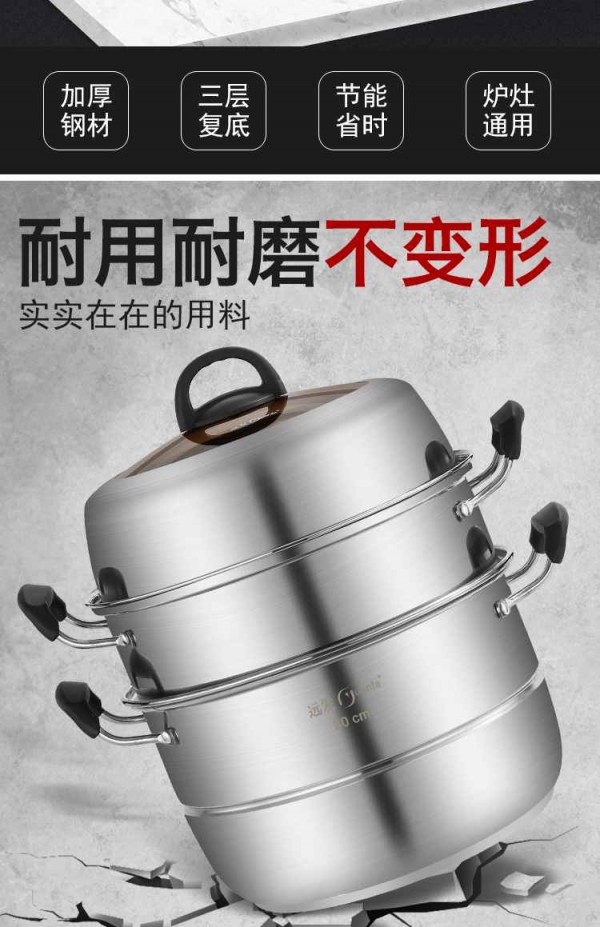华尊三层_02_Jc