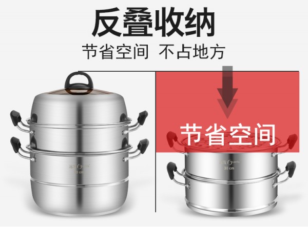 华尊三层_05
